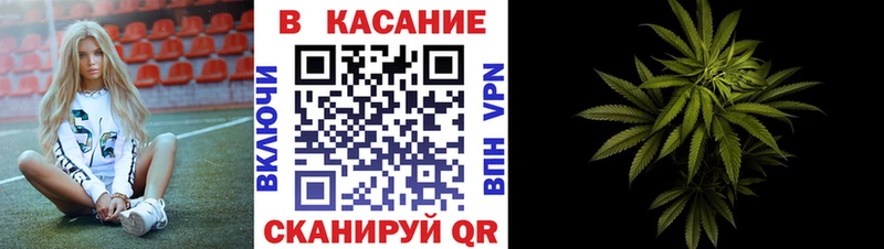 Какие есть наркотики Ржев АМФ  Псилоцибиновые грибы  Меф мяу мяу  ГАШИШ  Cocaine  МЕТАДОН  Бошки Шишки 