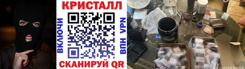 kraken сайт  Ржев  АМФЕТАМИН Розовый 