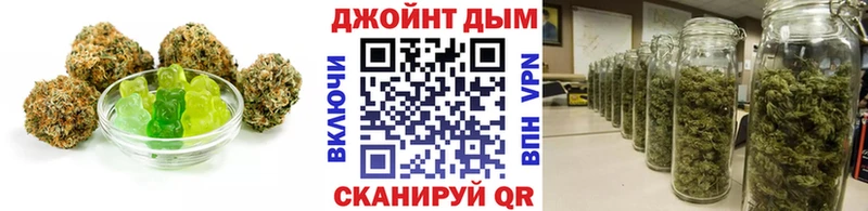 купить наркоту  Ржев  Еда ТГК марихуана 