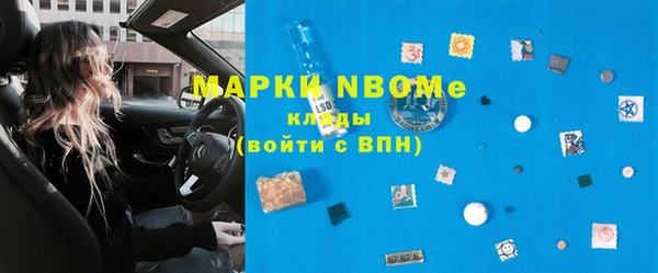 мефедрон Баксан