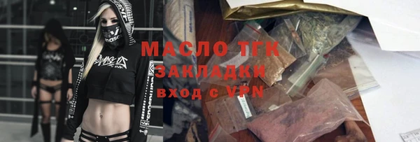 мефедрон Баксан
