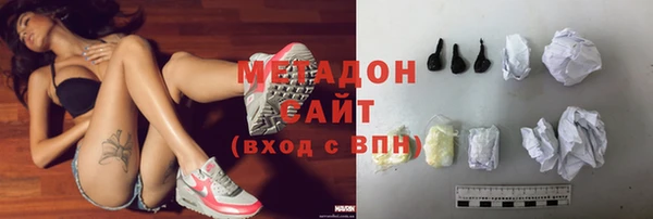 spice Балахна