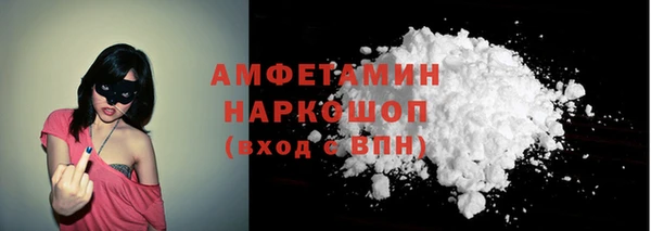 мефедрон Баксан