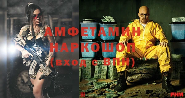 гашик Аркадак