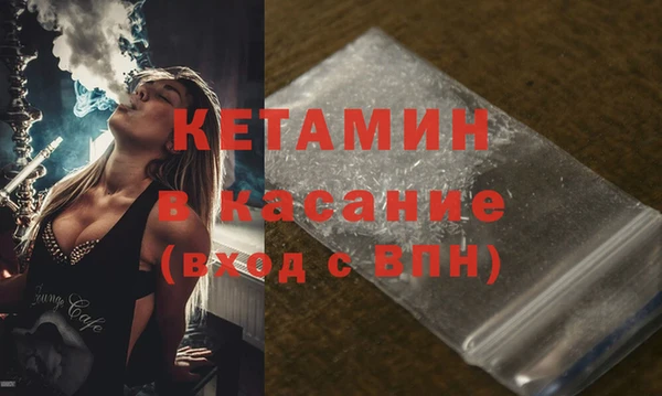 гашик Аркадак