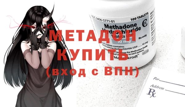 гашик Аркадак