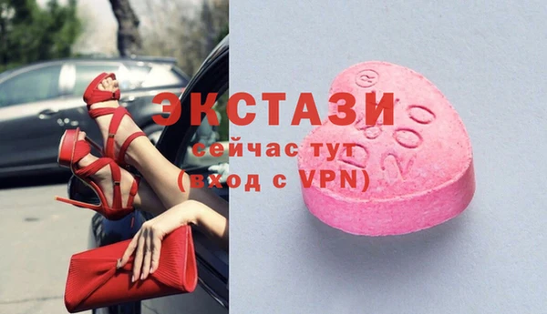 гашик Аркадак